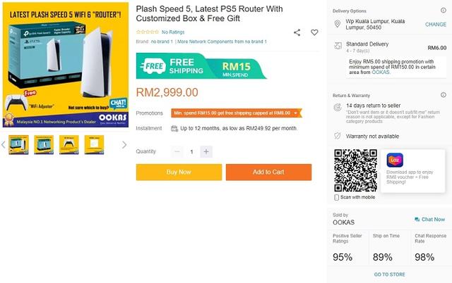 高能预警:马来西亚电商平台已上架Plash Speed 5路由器