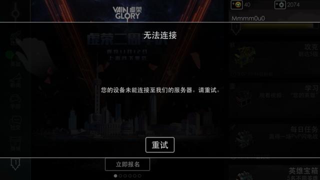 标杆之死:《虚荣》的傲慢与偏见
