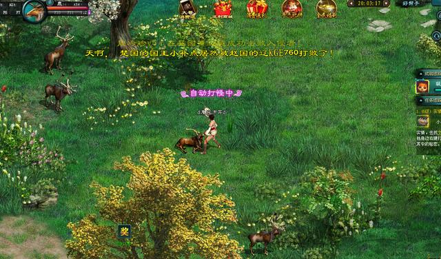如今“人人喊打”,当初却是“正义”化身?看看外挂发展就懂了