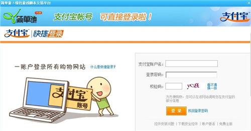 如今“人人喊打”,当初却是“正义”化身?看看外挂发展就懂了