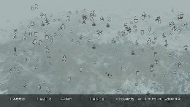 《上古卷轴5天际重制版》,书写一部属于你自己的传奇
