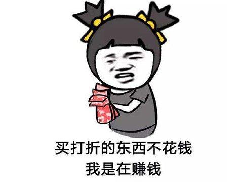 游戏发售不到一天,Steam售价涨价140元,1年后玩家却纷纷点赞?