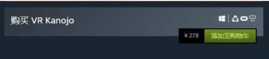 游戏发售不到一天,Steam售价涨价140元,1年后玩家却纷纷点赞?
