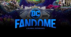 DC于8月办“DC FanDome”活动