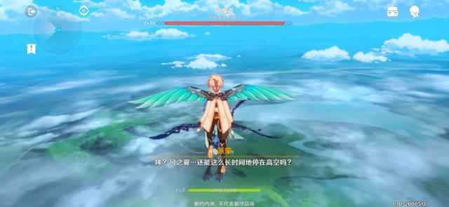 原神启程测试:开放世界下能否成为未来手游发展的新契机?