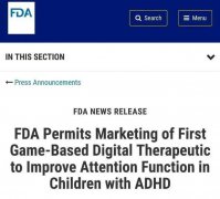 近日，美国食品药品监督管理局（FDA）批