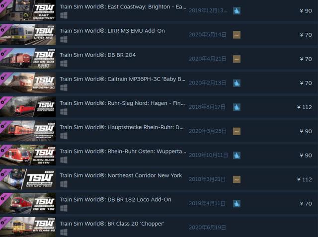 Steam:最良心的续作,比本体还贵的DLC免费用,或将加入中国模组