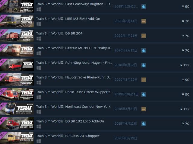 Steam：最良心的续作，比本体还贵的DLC免费用，或将加入中国模组