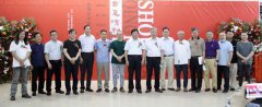 中国画名家邀请展暨中原围棋比赛在郑州