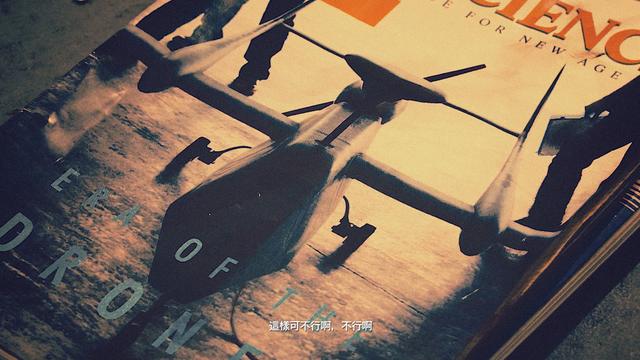 人类赞歌掩藏的另一种物哀——《皇牌空战:未知空域》体验报告