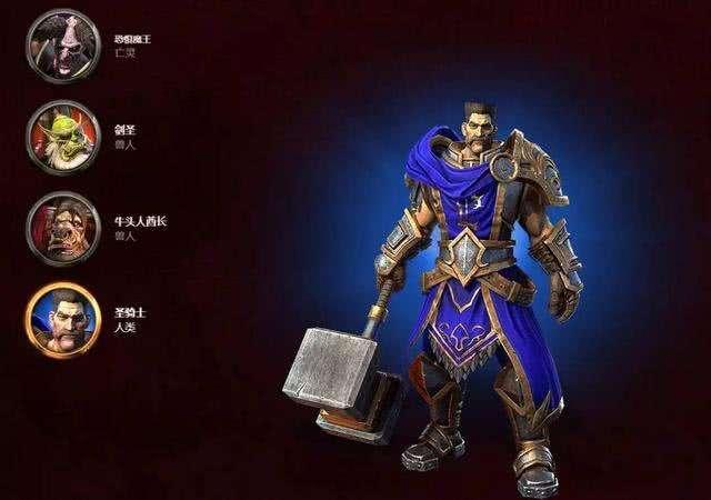 当年正处巅峰的魔兽争霸3为何不再推出续作?