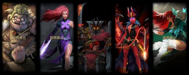 DOTA2勇士等级礼包已上线,海量奖励助你重启梦想,与英雄同行