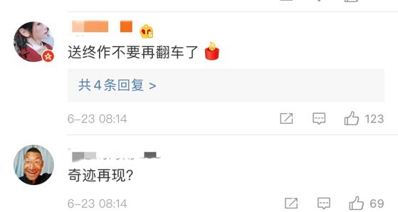 对马岛之魂:PS4的最终之作,经历3年之久,终于确定发售时间了