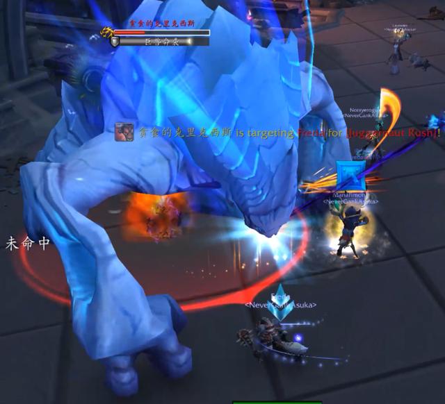 魔兽世界9.0:普通模式赤红深渊初探之增强萨篇
