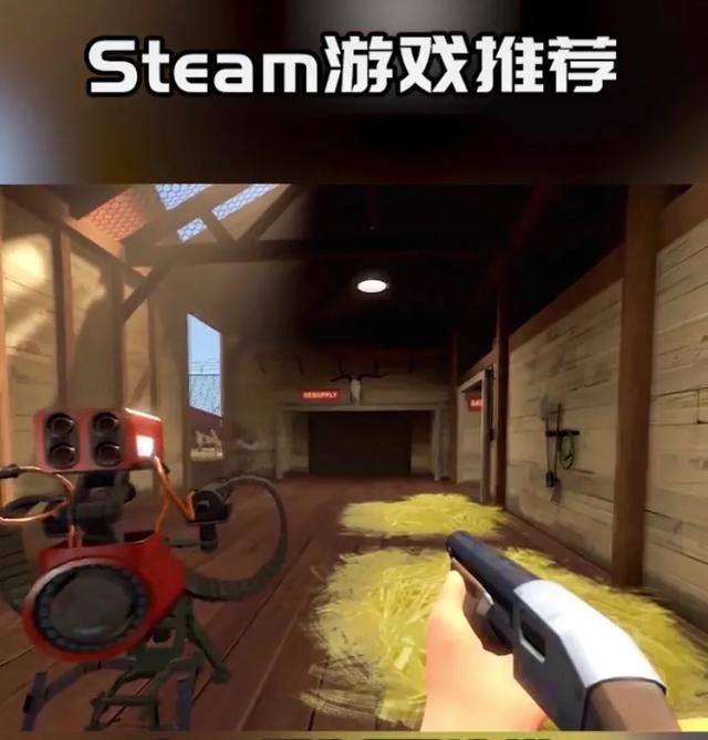 “Steam 免费游戏推荐”