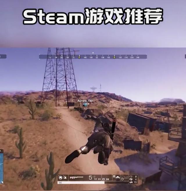 “Steam 免费游戏推荐”