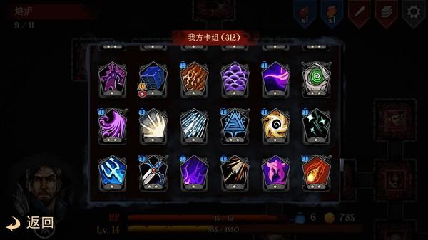 棋牌玩家狂喜!卡牌+战棋+Roguelike,高难度回合制策略佳作
