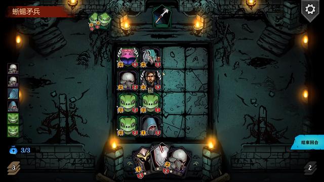 棋牌玩家狂喜!卡牌+战棋+Roguelike,高难度回合制策略佳作