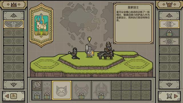 一款颇具创意的国产独立游戏