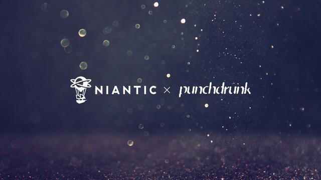 Niantic宣布与Punchdrunk达成合作，把AR技术带入到交互式戏剧当中