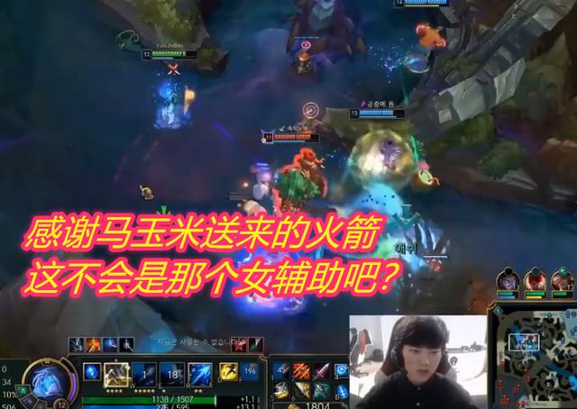 TheShy的弱点被曝光?Doinb分析:IG无法处理,每次都只能Ban掉