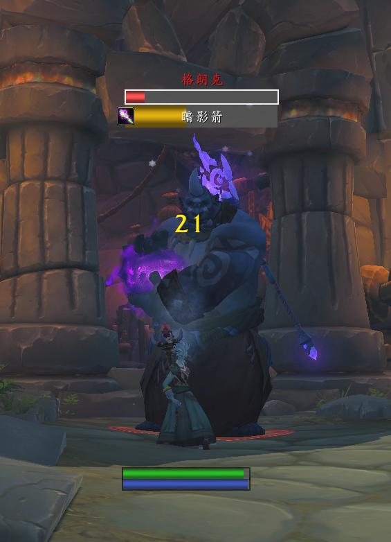 魔兽9.0前瞻:部落新手村任务大冒险