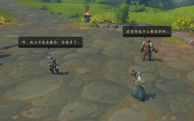 魔兽9.0前瞻:部落新手村任务大冒险