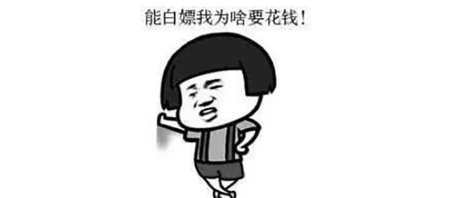 五款Steam好评游戏免费玩,现在能“白嫖”还等着收费吗?