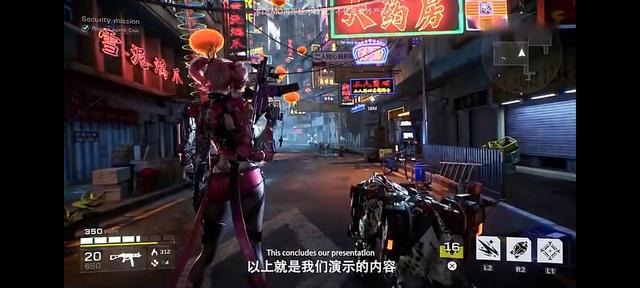 国产“赛博朋克”游戏,到底是“另辟蹊径”,还是“跟风营销”