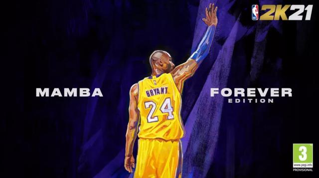 3A游戏终于涨价了,《NBA 2K21》售价将达到69.99美元