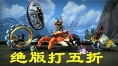  暴雪重新定义绝版，夏促方式惹争议