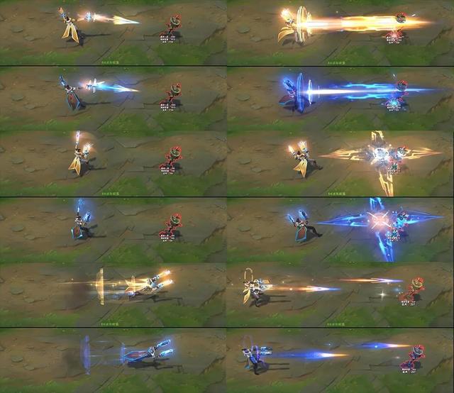 LOL:同样是至臻皮肤,质量上其实也是有区别的