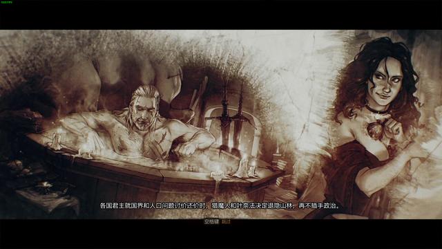 拉人入坑《巫师3》攻略:给他几张“社图”,剩下的就交给游戏吧