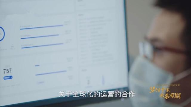 国产网游又破记录,将开启全球服务器,跟老外一起组队打BOSS?