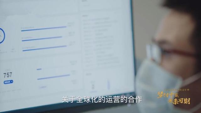 国产网游又破记录，将开启全球服务器，跟老外一起组队打BOSS?