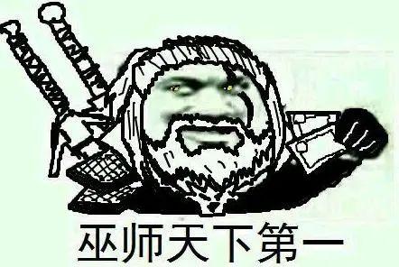 巫师天下第一!来感受下猎魔人眼里光怪陆离的奇幻世界吧