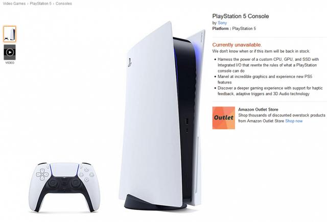 澳洲亚马逊推出PS5预购页面 包括硬件、配件和游戏