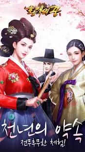 上半年10款新游韩国突围!中国达4款,韩厂欲摆脱IP依赖