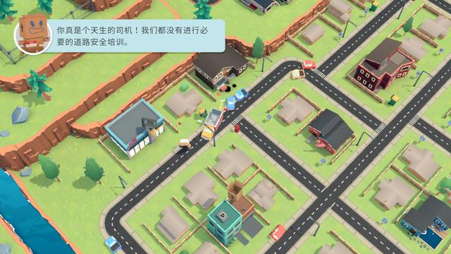 《胡闹搬家》评测7.8分:它并不是下一个“分手厨房”