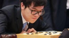 告别微博的围棋国手柯洁 越“出圈”就越