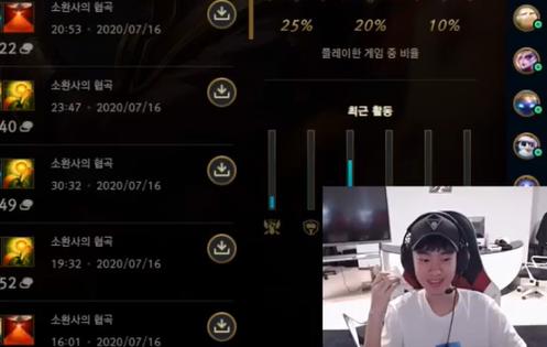 输一把的感觉?Knight:没感觉 我之前输更多