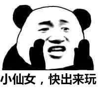 为什么职业赛场上难见到女职业选手?