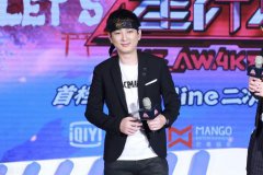 近日，正在进行中的 LPL（英雄联盟）联赛