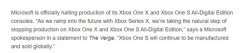 微软确认X1X及纯数字版X1S已停产