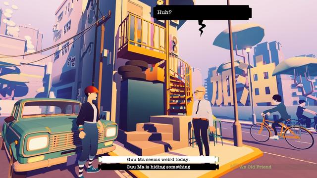 《广东之路》将8月7日登陆Switch!你的决定将掌控桑尼的命运