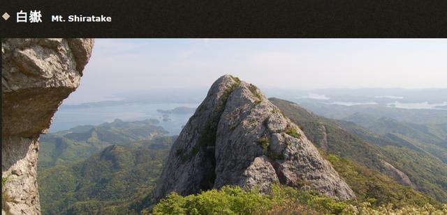 日本对马市开设专题旅游网站,期待《对马岛之魂》玩家圣地巡礼