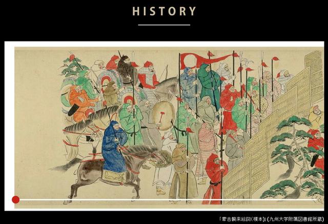 日本对马市开设专题旅游网站,期待《对马岛之魂》玩家圣地巡礼