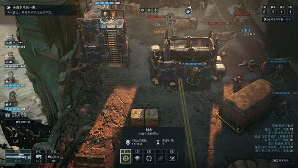 Gears宇宙策略游戏，《战争机器：战术小队》评测