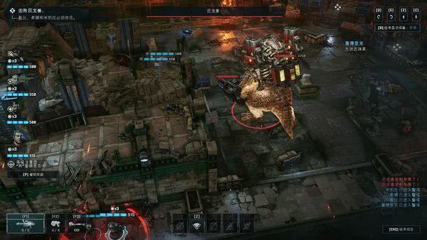 Gears宇宙策略游戏,《战争机器:战术小队》评测