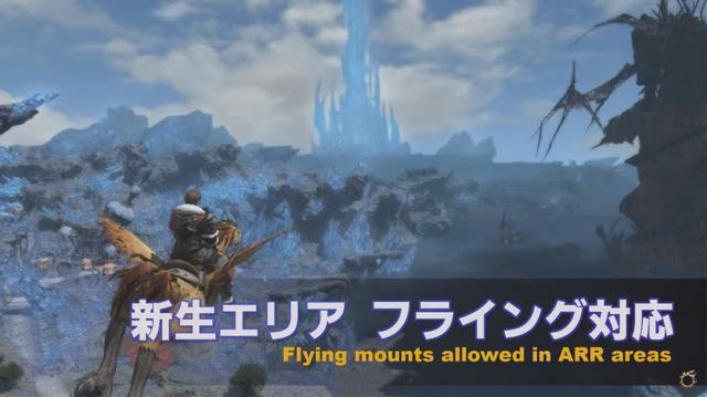FF14在线人数破2000W,新版本新功能开放,旧版本再也香不起来?